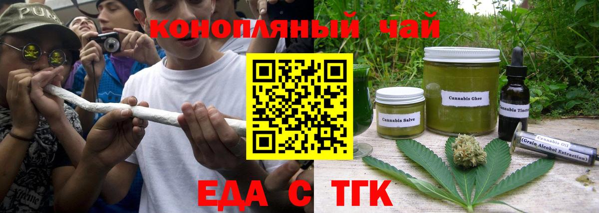 A-PVP СК   ГАШИШ  Каннабис  КОКАИН  Меф МЯУ МЯУ кристаллы  Вход с VPN  МЕТАМФЕТАМИН  Комсомольск-на-Амуре  Гашиш 
