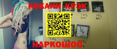 амфетамин Изобильный