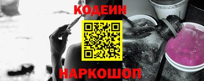 амфетамин Изобильный