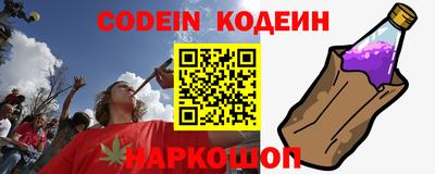 а пвп мука Камышлов