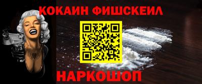 амфетамин Изобильный