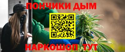 трава Ипатово