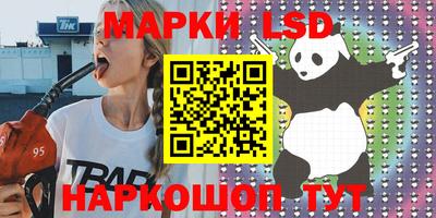 mix Ирбит