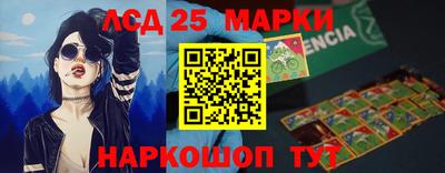 амфетамин Изобильный