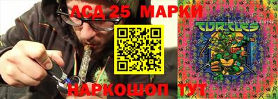 mix Ирбит