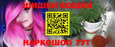 mix Ирбит