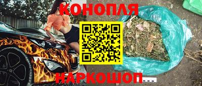 трава Ипатово