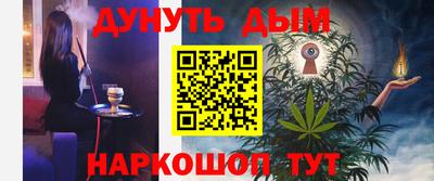 mix Ирбит