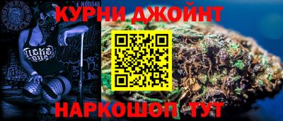 амфетамин Изобильный