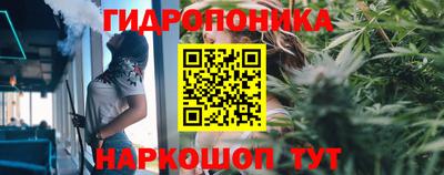 mix Ирбит