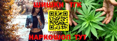 трава Ипатово