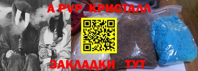 mix Ирбит
