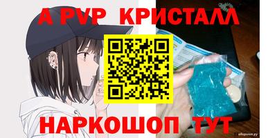 mix Ирбит