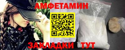 mix Ирбит