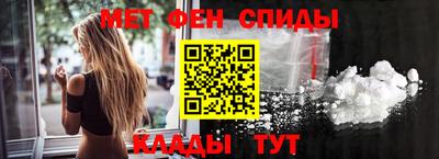 трава Ипатово