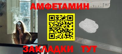 mix Ирбит