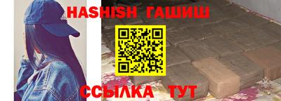амфетамин Изобильный