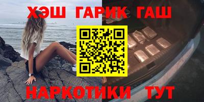амфетамин Изобильный