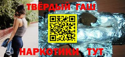 амфетамин Изобильный