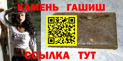 амфетамин Изобильный