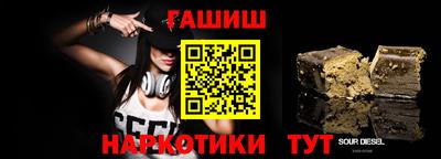 амфетамин Изобильный