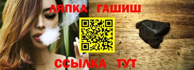 mix Ирбит