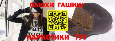 амфетамин Изобильный