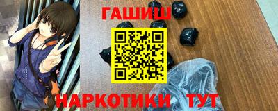 mix Ирбит