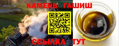mix Ирбит