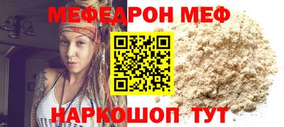 амфетамин Изобильный
