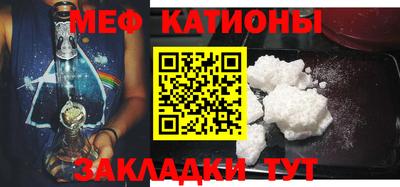 тгк Канаш